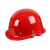 希凡里ABS加厚国标玻璃钢透气建筑头盔印字高空施工防砸 进口ABS 透气三筋 红色