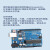 uno R3开发板arduino nano套件ATmega328P单片机M MINI接口焊接好排针+ nano开发板 TYPEC接口(328P芯