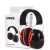 优维斯（UVEX）隔音耳罩学习打呼噜专业防降噪音睡眠用消音耳机K3耳罩 红黑色
