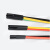 京势 热缩电缆终端头 SY-1kv电缆附件热收缩绝缘低压五指套二三四五芯 5.4（5芯300-400平方） 单位：套