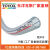 日本东洋克斯TOYOX工业设备耐压胶管软PVC网纹管TR型耐久性真空管 TR-9 (9X15)  100M