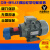 CB-B2.5/B4/B6/B10/B16/B20/B25/B32JZ齿轮泵电机组机床液压润滑 CB-B6JZ(0.55KW)