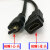 HDMI延长线公对母电脑电视高清视频数据加长线0.5米3米5米10米 黑色2.0版 3米