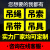 吊带起重吊绳柔性吊装带4腿2t*3m2吨1米两腿四钩双腿吊具组合索具 乳白色 两腿 2吨2米