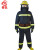 者也 ZYNW220210-173 14款3C认证消防套装 上衣+下裤 3XL码