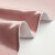 梦味 真丝枕套100%桑蚕丝绸纯色枕头套真丝枕套单人一对装 玫瑰粉 48*74cm