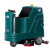 志高驾驶式洗地工业双刷洗地车商用物业车库保洁电动扫地拖地车 E5S-80L双刷（锂电池）