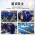 ISG立式单级离心泵增压水泵 热水循环泵 卧式耐腐蚀不锈钢管道泵 IHG100-125A-7.5/2 立式不