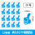 大拇指贴纸活动装饰点赞手势卡通幼儿园儿童鼓励表扬宝宝奖励贴纸 小号（25mm*18mm）192个 蓝