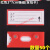 文件柜标签牌 物料卡文件柜标贴编码磁力分类磁性强磁标签条货架标识牌展示MYFS 50个数量，红色3.0*7.0cm强磁( 含纸卡)