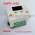 cocis智能电机保护器 GMPR-30C/05A/60C/100C 过电流 缺相保护器 GMPR-100C