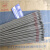京仕蓝CHE422J427R506507RH碳钢电焊条3.24.0E431570165015 CHE507RH 3.2mm/20公斤
