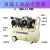 无油空压机220V小型空气压缩机电动木工喷漆高压冲气泵 OTS-550W-30L 无油 便携型
