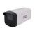 海康 DS-2CD2225CDV6-I 200万2系列普通网络摄像机 无 非POE款 1080p 4mm