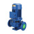 ISG立式冷热水循环水泵大流量高扬程工业泵卧式离心泵管道增压泵 80-160I