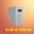 适用于智能无触点交流三相稳压器SJWG20KVA/30/40/50/60/80定制 SJW-G-30KVA