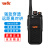 DK东坤 DK-B12专业对讲机大功率远距离超长待机手持对讲器机商业民用商用手台户外电台