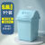 沁度翻盖垃圾桶卫生间厨房卧室网红大容量厕所客厅宿舍带盖垃圾筒SN9755 天蓝色+同色压盖 9.8L丨1个装丨带压盖单个桶
