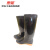 惠象 京东工业自有品牌 PVC雨靴 黄底黑身 桶高30cm 44码 双 HXZ-2023-413