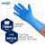 AMMEX爱马斯一次性丁腈手套橡胶手套家务清洁塑胶防水薄款厨房胶皮垃圾分类手套耐用餐饮手套 HD耐用型（100只装） 小号S#