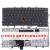 40键盘X230SX240SX250X260X270笔记本 其他拆机 套餐一 键盘(无红点功能)