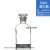 玻璃茶色瓶白色广口瓶玻璃瓶磨口瓶棉瓶酒瓶磨砂实验室用 60ml透明小口