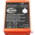 朗啵科尼行车 泵车天车 HBC遥控器电池 BA225030 2500mAh原厂带保护约使用20