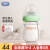 欧贝妮新生儿玻璃奶瓶宝宝宽口径防胀气初生婴儿奶瓶0-3-6个月120ml 150ml绿色 +2个M号奶嘴