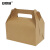 安赛瑞 手提牛皮纸盒 面包蛋糕打包盒包装礼盒16.2×9.2×8cm 牛皮色  2B00513
