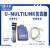 原装U-MULTILINK飞思卡尔 USB-ML-Universal PE下载仿真器编程器 USB-ML-Universal REV:C版本