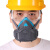 防尘口罩防工业粉尘打磨煤矿井下防尘面具猪鼻子面罩KN95过滤棉 1502蓝硅胶面具1个（无赠品）