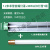 集客家 LED防爆灯荧光灯隔爆型单管双管车间厂房仓库灯罩灯管1x40w 2x40w 1.2米单管防爆配30Wled灯管