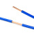 鑫辉（XINHUI）电线电缆 ZR-BV1.5平方蓝色 100米 国标铜芯单芯单股硬线阻燃电线 家装照明插座空调线