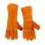 出极 电焊手套隔热焊工手套长款防护手套  单位：双 黄色 均码