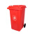 米奇特工（Agents mickey）户外垃圾桶 分类塑料垃圾桶 室外环卫脚踩垃圾箱蓝色可回收物 30L带万向轮