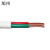 旭州 国标电线电缆铜芯线护套线 BVVB 2*1.5 100m 捆