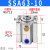 SSA63气缸 单作用气缸SSA63-5 10 15 20 25 30 40 50 SSA63-10