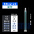 动态混合管RM12-26-16 17-26-16 AB胶搅拌管 宝泽新材 厂家直供 RM17-26  红芯 50支装