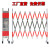 不锈钢伸缩围栏 可移动施全防护隔离围栏 活动围栏 学校幼儿园护栏 支持定制活动中 【不锈钢片型1.2*6米】