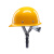 ABDTABDT 真玻璃钢安全帽 真FR材质工地施工领导头盔煤矿工帽定制logo 黄色