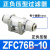 适用管道型真空过滤器ZFC050/100/200-030406081012MM负压过滤器 正负压ZFC76B(10MM