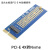 NVME M2转PCIE16X高速扩展扩展卡PCI-E转M2转接卡NGFF SSD转换卡 PCI-E 4X转nvme