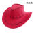 野海棠西部牛仔帽蒙古帽子草原遮阳帽夏季户外旅游骑士礼帽 成人大红