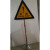 密得赛(MIDESAI) 消防危险警示牌标志杆 不锈钢 1米 单位:张
