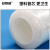 安赛瑞 PE缠绕膜 塑料管芯拉伸打包膜 工业无尘包装 宽50cm长约430m 2A01014