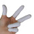 白色手指套一次性乳胶手指套 指套美容发指套500克 白指套【500克】 均码