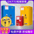 易制爆工业防爆柜GA-T73机械双人双锁化学品安全柜危化品储存柜 110加仑加厚（黄色）双人双锁