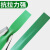 塑钢带打包捆绑带包装带1608 PET打包绳打包机捆扎绿色白色编织带 1608【绿色款】10公斤 约680米