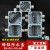 京仕蓝 铸铝防水接线盒工业铸铝盒户外防水端子盒铝端子盒防水接 VT43-1C2-8-TB