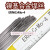 ERNiCrMo-4镍基焊丝哈氏合金C276焊丝N10276焊丝C-276焊丝1.6 2.0 ERNiCrMo-4 2.5mm